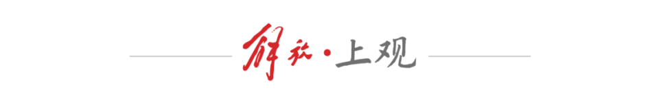 错的天然河