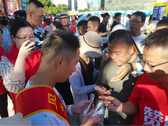 在身上, https, 场周边向球