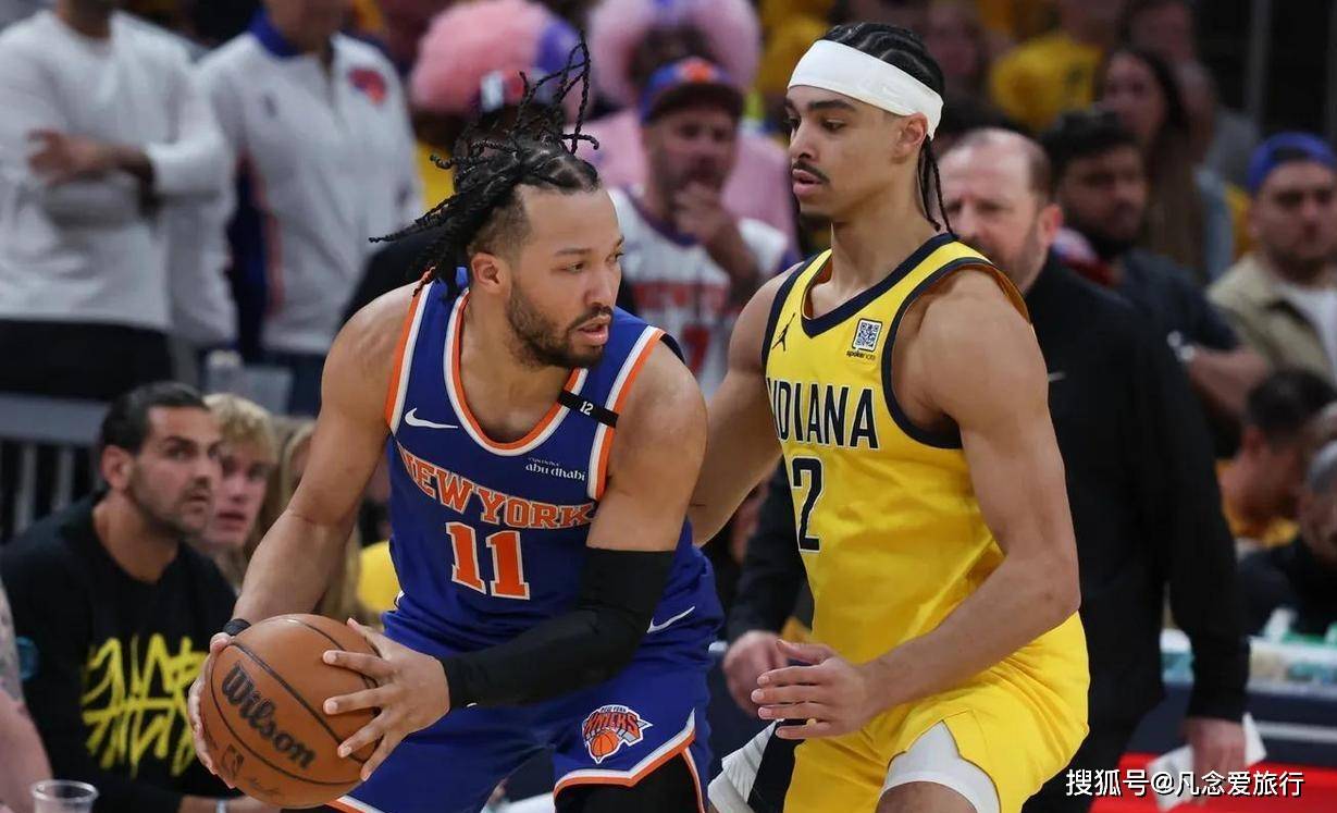 获了奇效 获了奇效