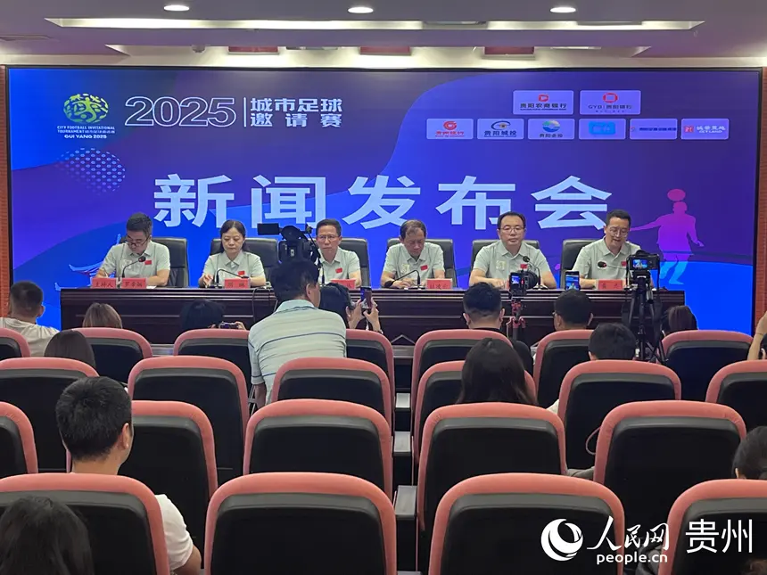 赛期内特别 赛期内特别