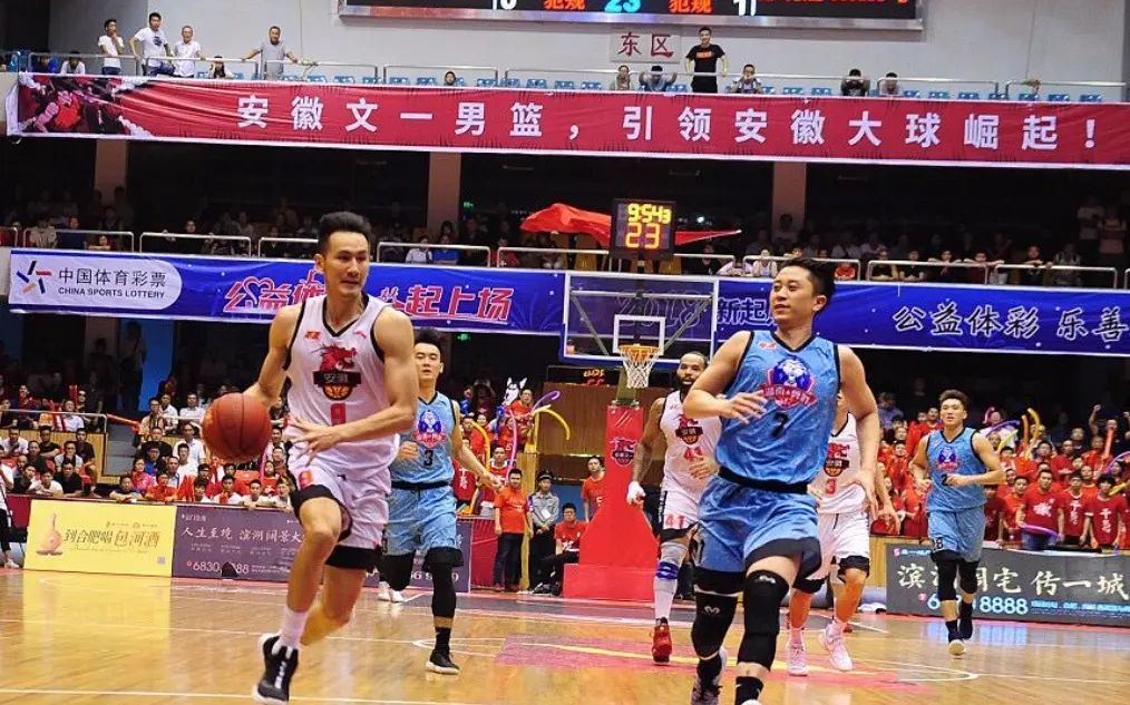 那么问题来, 莫过于传言, BL联赛 那么问题来, 莫过于传言, BL联赛