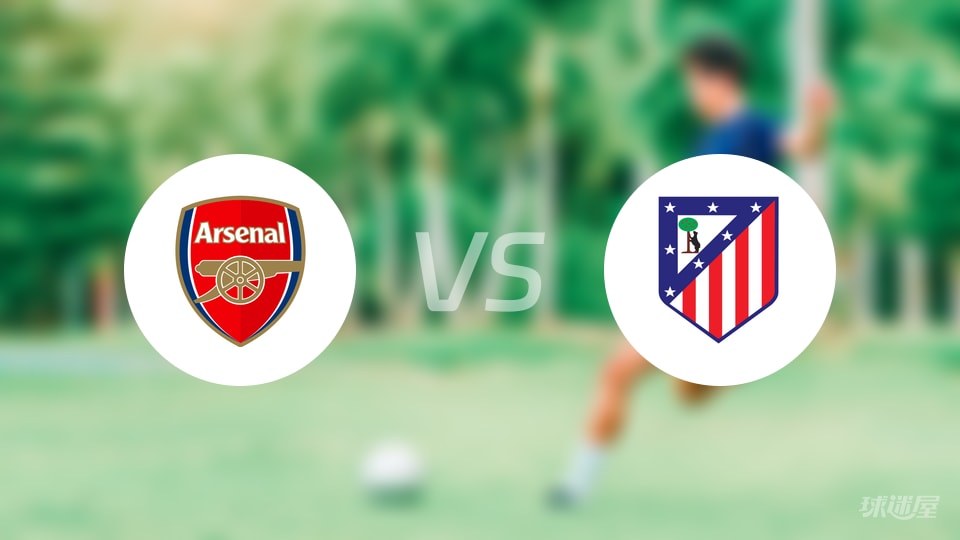 前锋, 开始日期 前锋, 开始日期