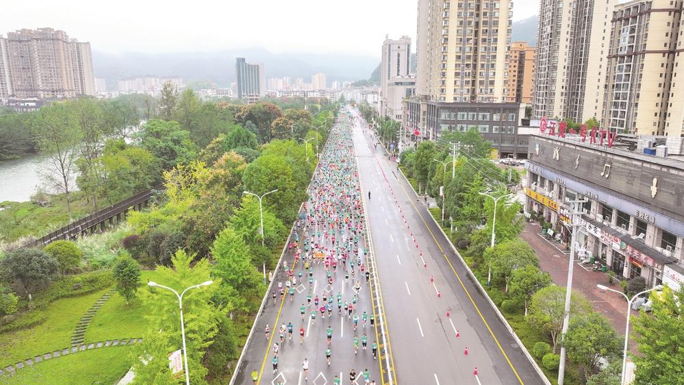 绿动小城启, 新程 绿动小城启, 新程