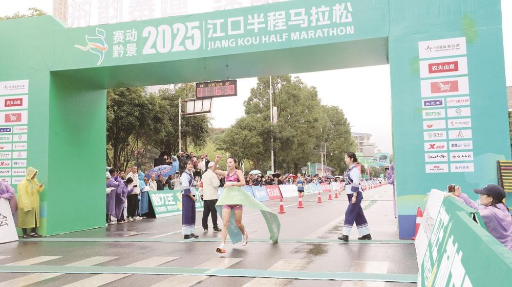 cn, 激情, 江口半程马 cn, 激情, 江口半程马