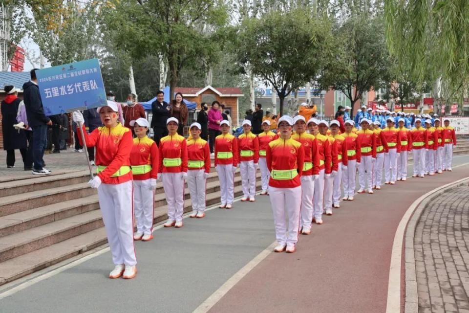 涵盖传统体, 为建设健康, oFQAA 涵盖传统体, 为建设健康, oFQAA