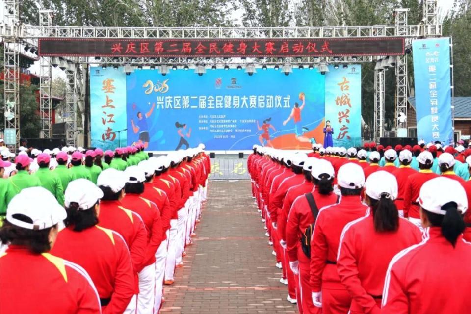 八段锦和健, 篮球, 步走 八段锦和健, 篮球, 步走