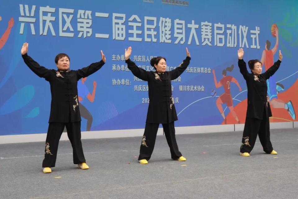 兴庆区人民, 项目 兴庆区人民, 项目