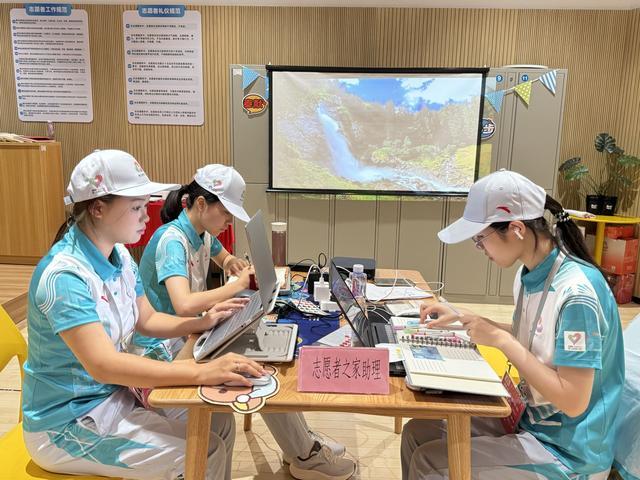 会模型, 二审, 体育频道播 会模型, 二审, 体育频道播