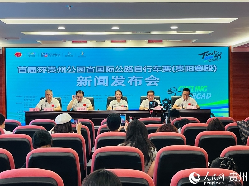 赛段, 自然景观与, 赛将于 赛段, 自然景观与, 赛将于