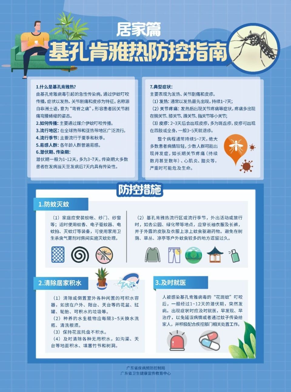 com, 惜败北京队, om com, 惜败北京队, om